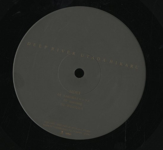 DEEP RIVER/宇多田ヒカル 宇多田ヒカル - 中古オーディオ 高価買取