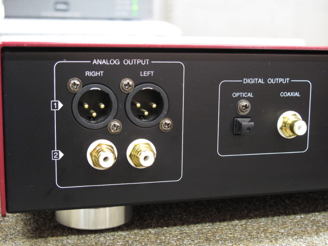 TRV-CD4SE Triode - 中古オーディオ 高価買取・販売 ハイファイ堂