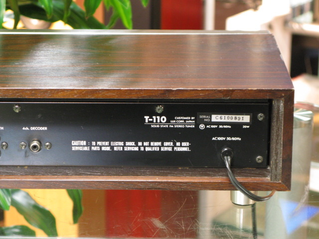 T-110 LUXMAN - 中古オーディオ 高価買取・販売 ハイファイ堂