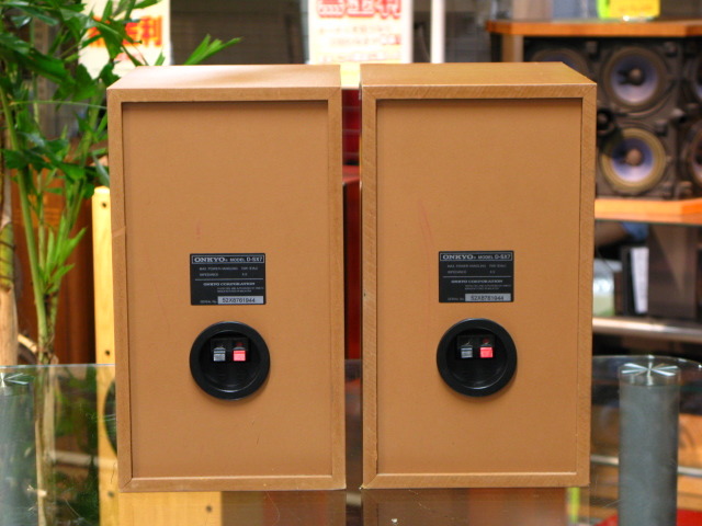 高級オーディオセット　中古　一部ジャンク 高級オーディオセット 中古 一部ジャンク - オーディオ