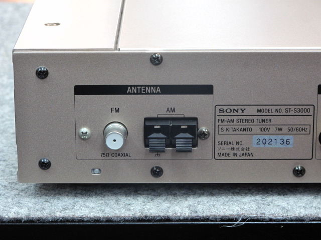 ST-S3000 SONY - 中古オーディオ 高価買取・販売 ハイファイ堂