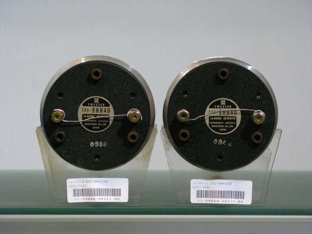 ま*む様 Technics テクニクス 5HH10 ホーンツイーター 2個 セッ ま*む様 Technics テクニクス 5HH10 ホーンツイーター 2個 セッ
