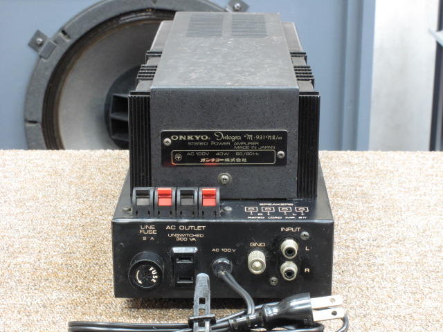 integra m-931n2⁄40 ONKYO - 中古オーディオ 高価買取・販売 ハイファイ堂