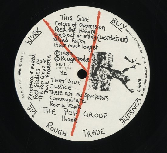 THE POP GROUP Rough Trade 国内盤LPレコード