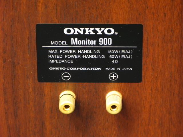 monitor 900 ONKYO - 中古オーディオ 高価買取・販売 ハイファイ堂