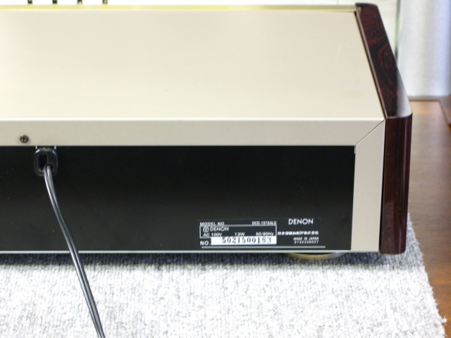DCD-1515ALG DENON - HiFi-Do McIntosh/JBL/audio-technica/Jeff