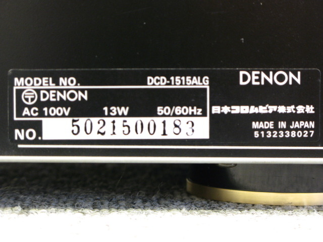 DENON DCD-1515ALG CDプレーヤー DENON DCD-1515AL/DCD-1515ALGの仕様 デノン/デンオン
