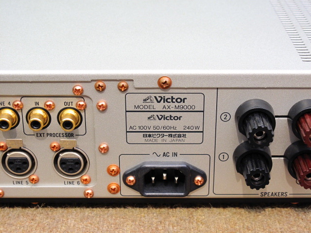 AX-M9000+RM-RE9000 VICTOR - 中古オーディオ 高価買取・販売 ハイファイ堂