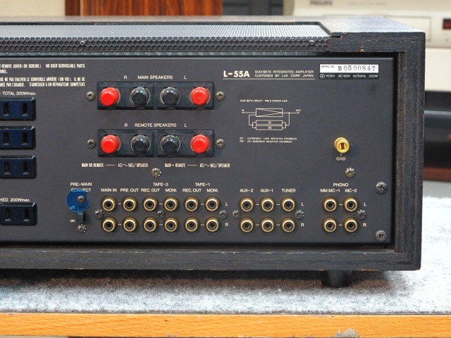 L-55A LUXMAN - 中古オーディオ 高価買取・販売 ハイファイ堂