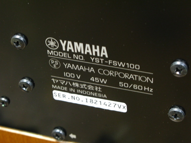 YAMAHA ヤマハ サブウーファー YST-FSW100 取説・ケーブル付 YAMAHA ヤマハ サブウーファー YST-FSW100 取説・ケーブル付