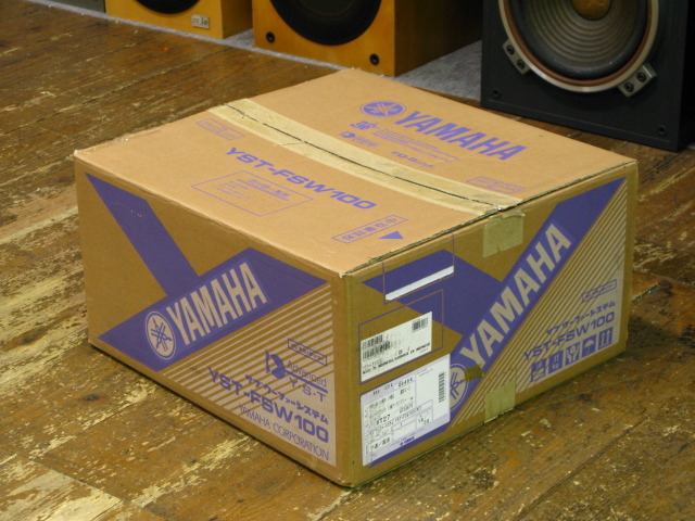 YST-FSW100 YAMAHA - 中古オーディオ 高価買取・販売 ハイファイ堂