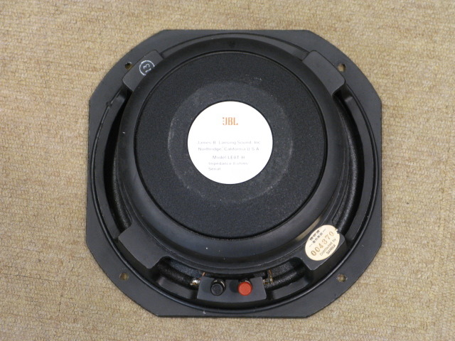 SP-LE8T mk2 SANSUI - HiFi-Do McIntosh/JBL/audio-technica/Jeff