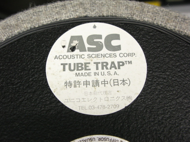 TUBE TRAP/T93 ASC - 中古オーディオ 高価買取・販売 ハイファイ堂