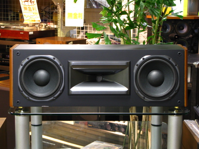 S1400 CENTER JBL - 中古オーディオ 高価買取・販売 ハイファイ堂