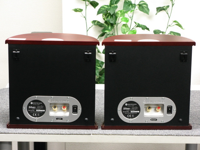 Silver RS FX(R) MONITOR AUDIO - 中古オーディオ 高価買取・販売