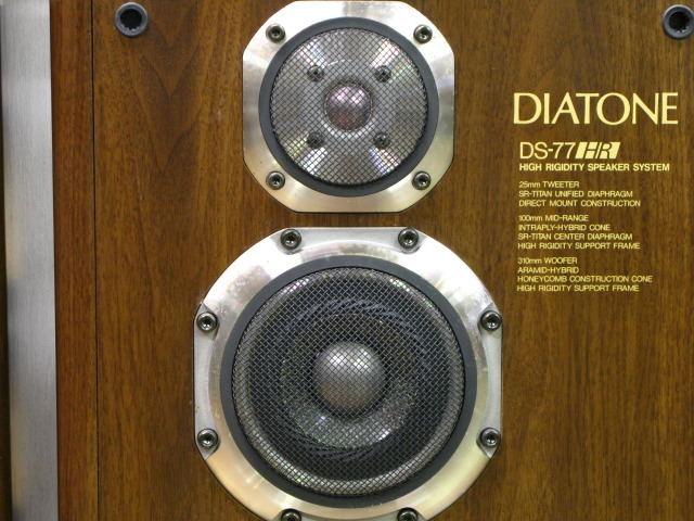 DS-77HR WN DIATONE - HiFi-Do McIntosh/JBL/audio-technica/Jeff