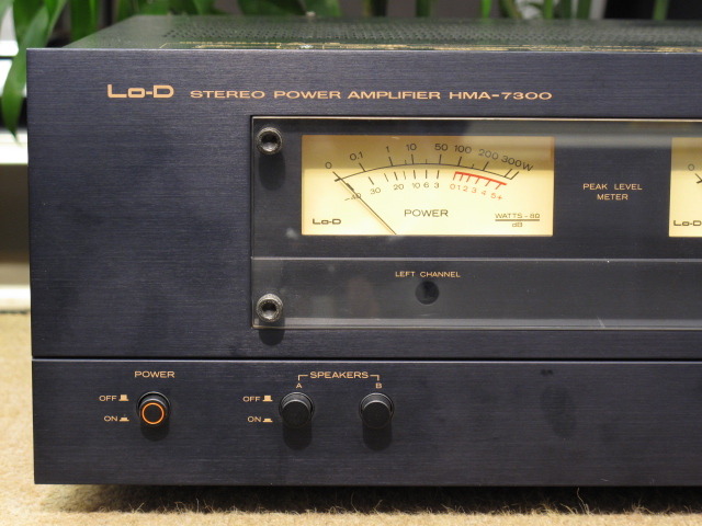 HMA-7300 LO-D - 中古オーディオ 高価買取・販売 ハイファイ堂