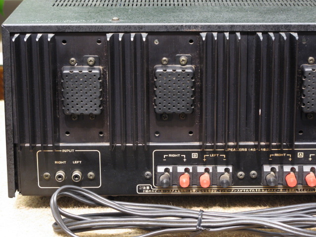 HMA-7300 LO-D - 中古オーディオ 高価買取・販売 ハイファイ堂