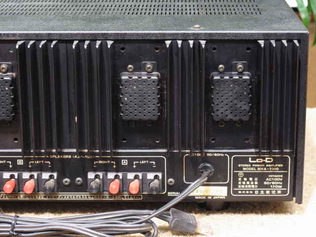 HMA-7300 LO-D - HiFi-Do McIntosh/JBL/audio-technica/Jeff Rowland