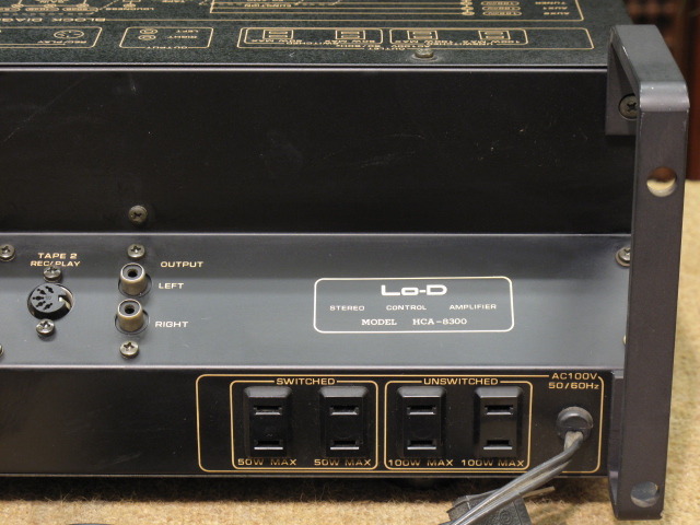 HCA-8300 LO-D - 中古オーディオ 高価買取・販売 ハイファイ堂