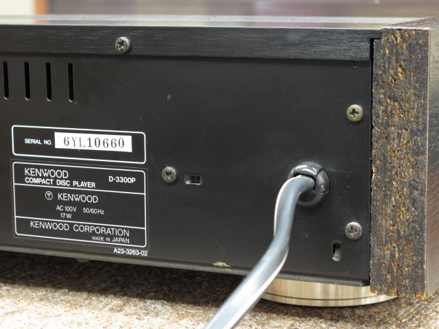 D-3300P KENWOOD - 中古オーディオ 高価買取・販売 ハイファイ堂