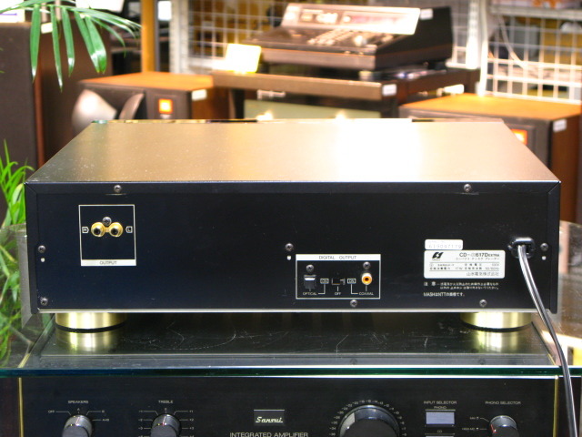 CD-α617D EXTRA SANSUI - 中古オーディオ 高価買取・販売 ハイファイ堂