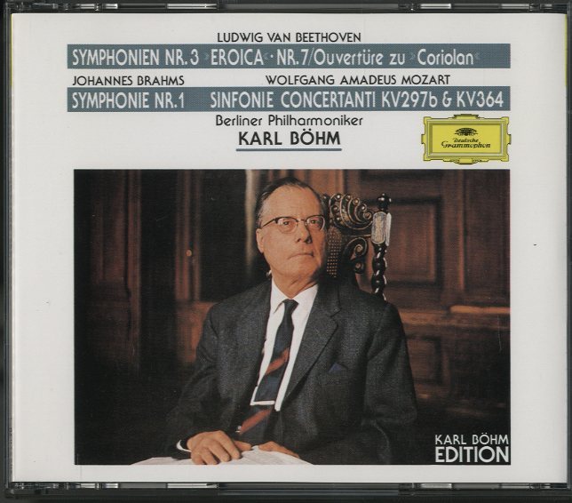⭐︎ナタン・ミルシュタイン　モーツァルト ベートーヴェン ブラームス ベートーヴェン、ブラームス：交響曲集 他 ベートーヴェン、ブラームス