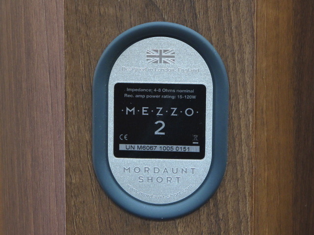 MEZZO 2 MORDAUNT-SHORT - 中古オーディオ 高価買取・販売 ハイファイ堂