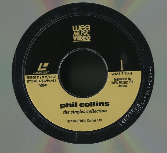 Phil Collins 限定版レコード Phil Collins - Live From The Board: Official Bootleg (RSD