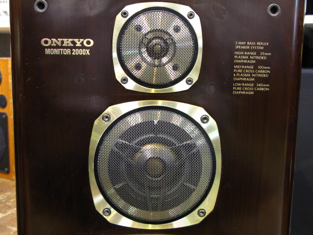 MONITOR2000X ONKYO - 中古オーディオ 高価買取・販売 ハイファイ堂