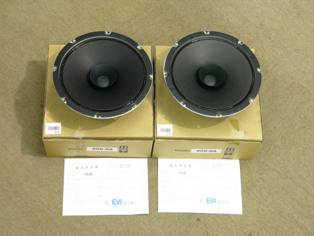 209-8A Electoro Voice - 中古オーディオ 高価買取・販売 ハイファイ堂