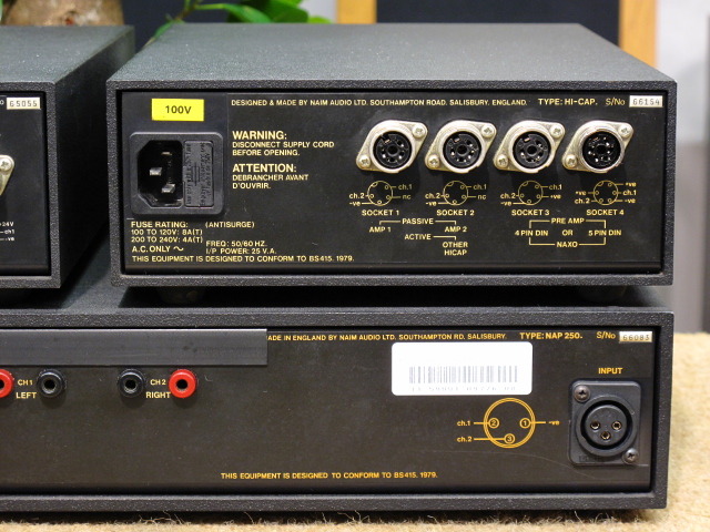 ネイムオーディオ naim audio 電源　通電確認済 NAIT2 naim audio - 中古オーディオ 高価買取・販売 ハイファイ堂