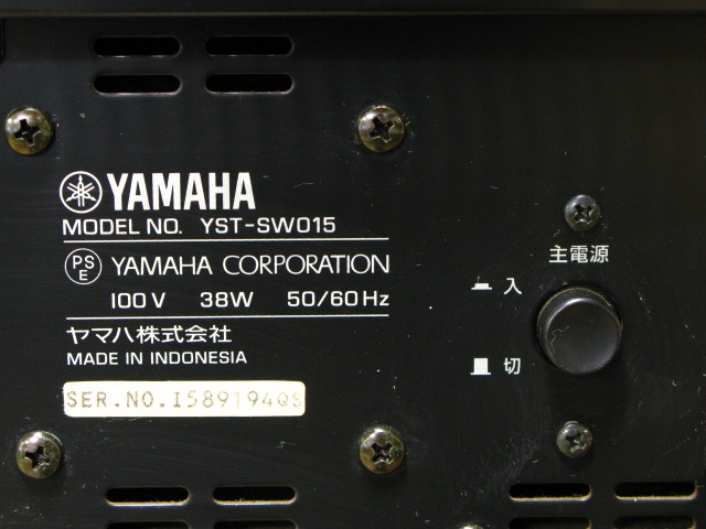 NX-430P YAMAHA - 中古オーディオ 高価買取・販売 ハイファイ堂