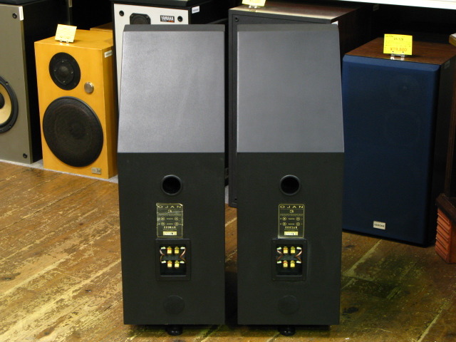 OJAN3 ROKSAN - 中古オーディオ 高価買取・販売 ハイファイ堂