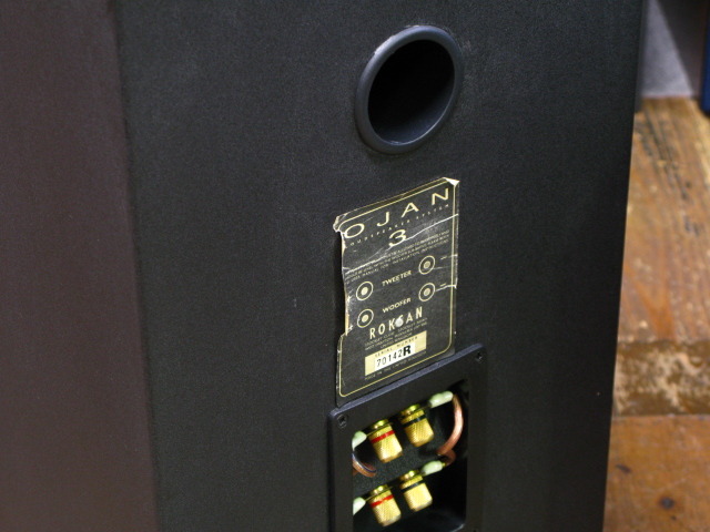 OJAN3 ROKSAN - 中古オーディオ 高価買取・販売 ハイファイ堂