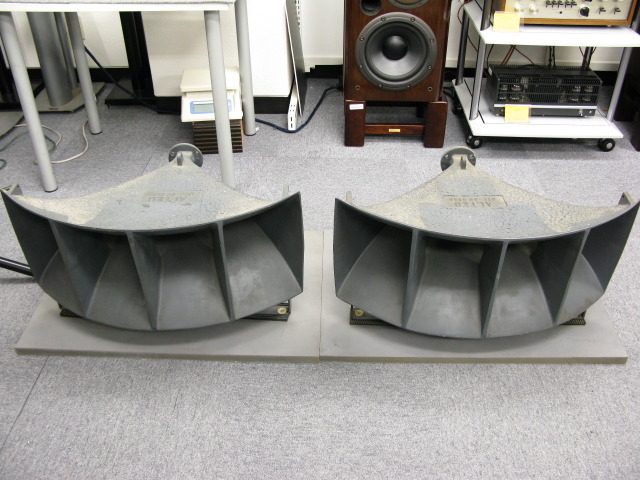 アルテック　スピーカーホーン　311-90 取付台付き　ペアー アルテック スピーカーホーン 311-90 取付台付き ペアー（ALTEC