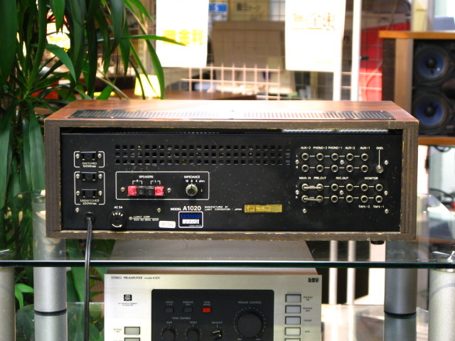 最終価格　LUXKIT A1020 ラックスマン　 真空管　プリメインアンプ LUXKIT A1020 真空管プリメインアンプ / 札幌の中古オーディオ