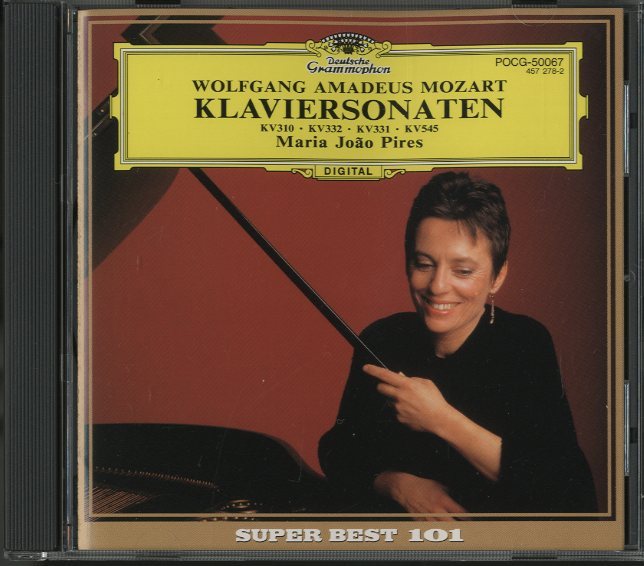 新品 CR-049 アンナ・マリコヴァ(Pf)のソレル ピアノ・ソナタ集 新品