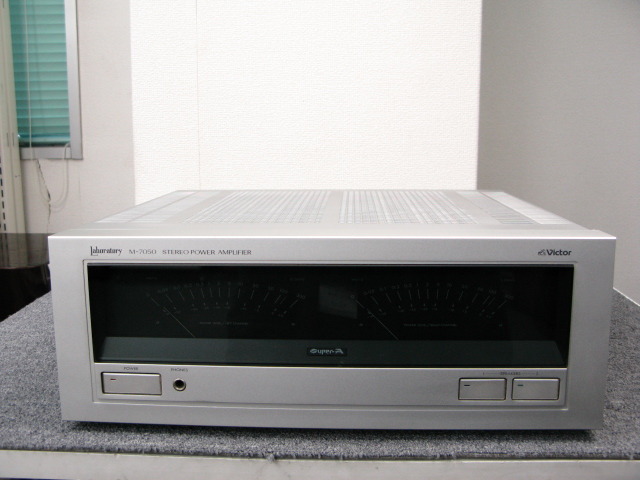 Victor M-7050 Laboratory ラボラトリー パワーアンプ ①