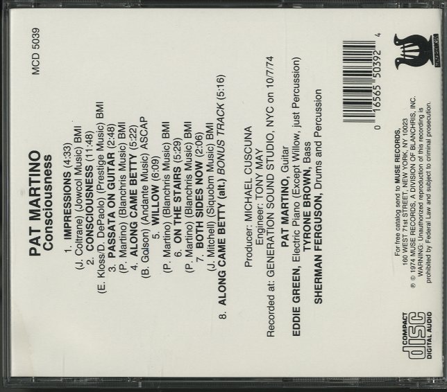 CONSCIOUSNESS/PAT MARTINO PAT MARTINO(g) - 中古オーディオ 高価買取