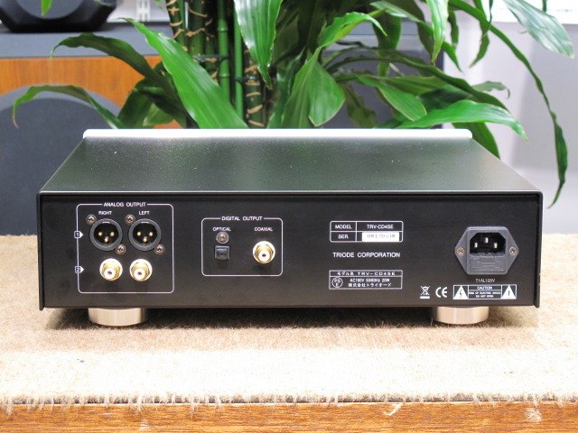 TRV-CD4SE TRIODE - 中古オーディオ 高価買取・販売 ハイファイ堂