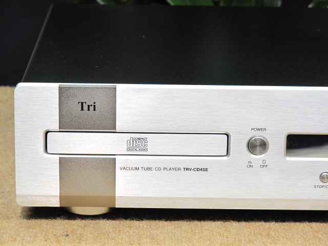 TRV-CD4SE TRIODE - 中古オーディオ 高価買取・販売 ハイファイ堂