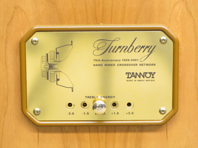 Turnberry HE/75 TANNOY - 中古オーディオ 高価買取・販売 ハイファイ堂