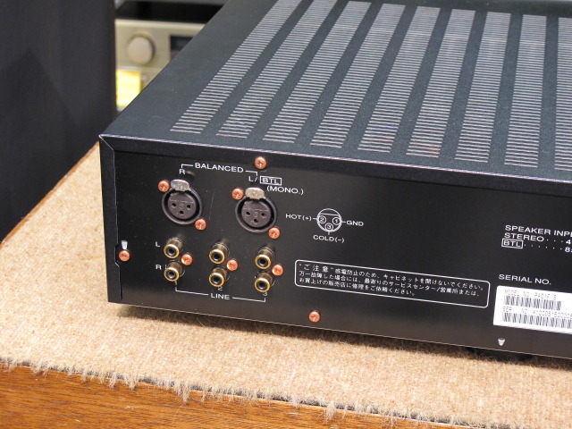 美品MARANTZ マランツ パワーアンプ PA01 美品MARANTZ マランツ パワーアンプ PA01 - メルカリ