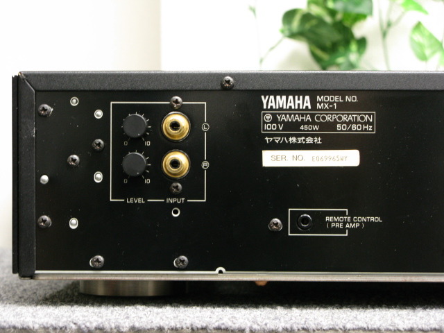 MX-1 YAMAHA - 中古オーディオ 高価買取・販売 ハイファイ堂