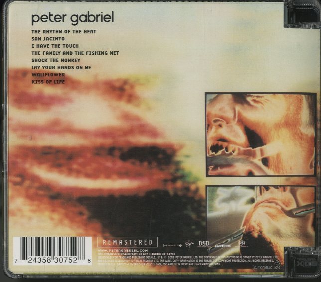 IV/PETER GABRIEL PETER GABRIEL - 中古オーディオ 高価買取・販売