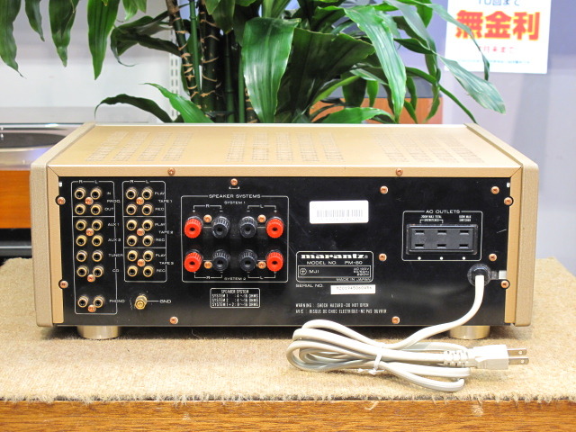 PM-80 marantz - 中古オーディオ 高価買取・販売 ハイファイ堂