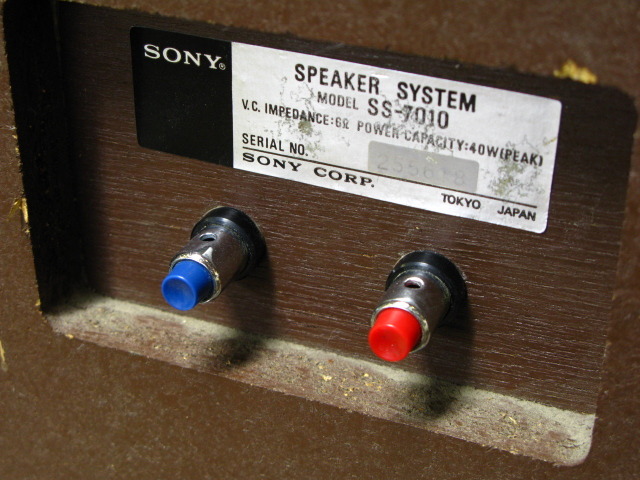 SONY　ULM スピーカーシステム SS-7010　ULM10 Yahoo!オークション -「sony ulm」(スピーカー) (オーディオ機器