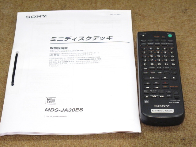 MDS-JA30ES SONY - 中古オーディオ 高価買取・販売 ハイファイ堂