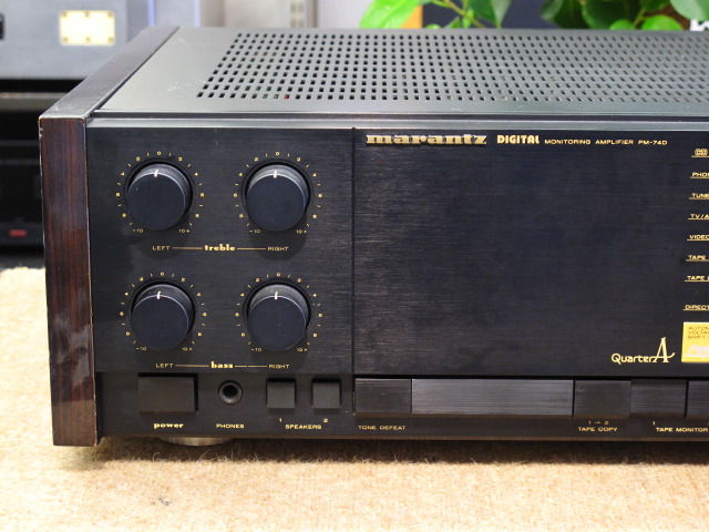 Marantzマランツ  PM-74D プリメインアンプ　ヴィンテージオーディオ Marantz PM-74D プリメインアンプ / 札幌の中古オーディオ